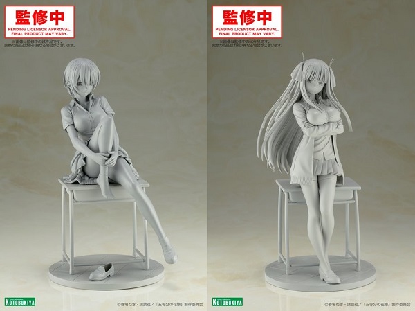 Kotobukiya - Nakano Ichika e Nino Kotobukiya - Nakano Ichika e Nino